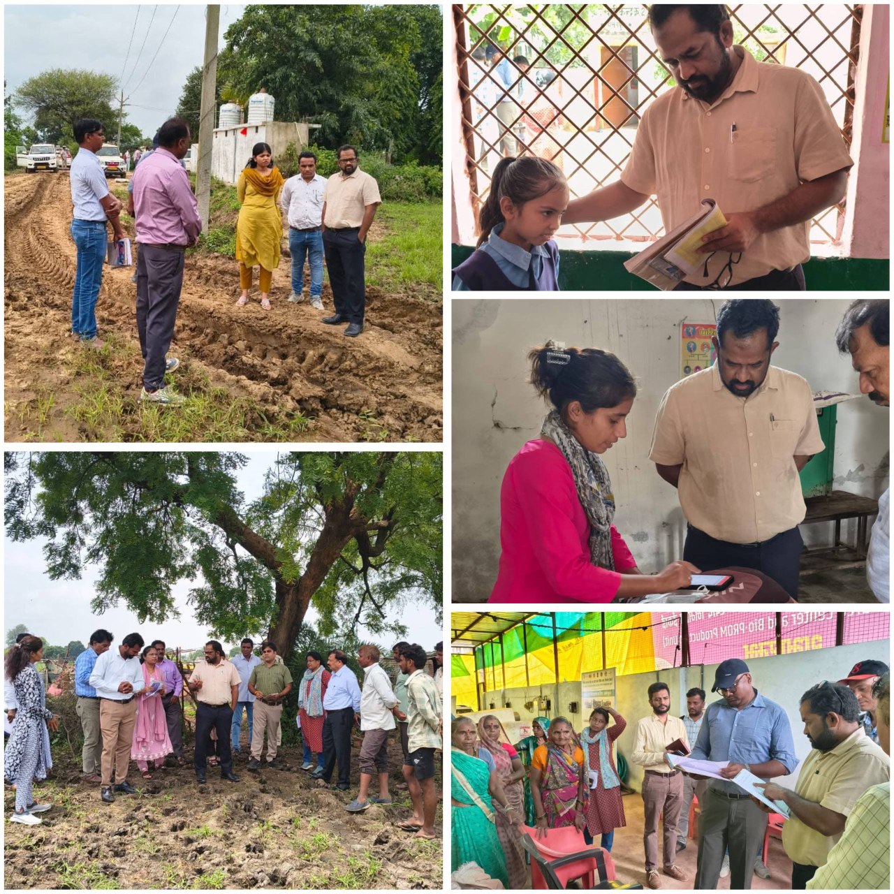 IMG_20250805_143433_677