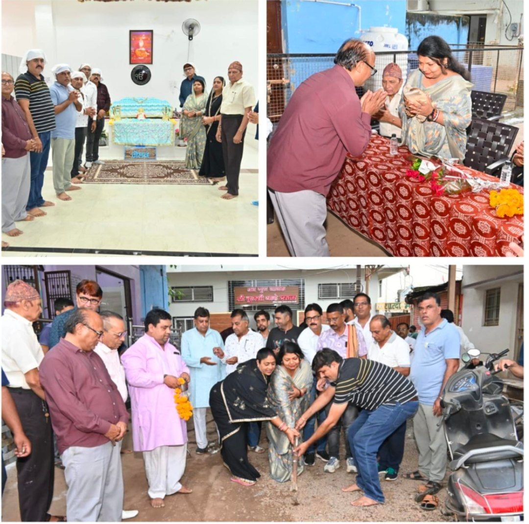 IMG_20250805_143548_755