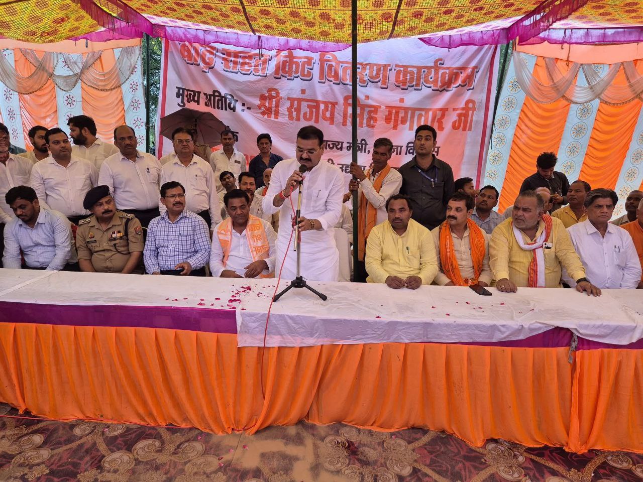 IMG_20250806_121646_513