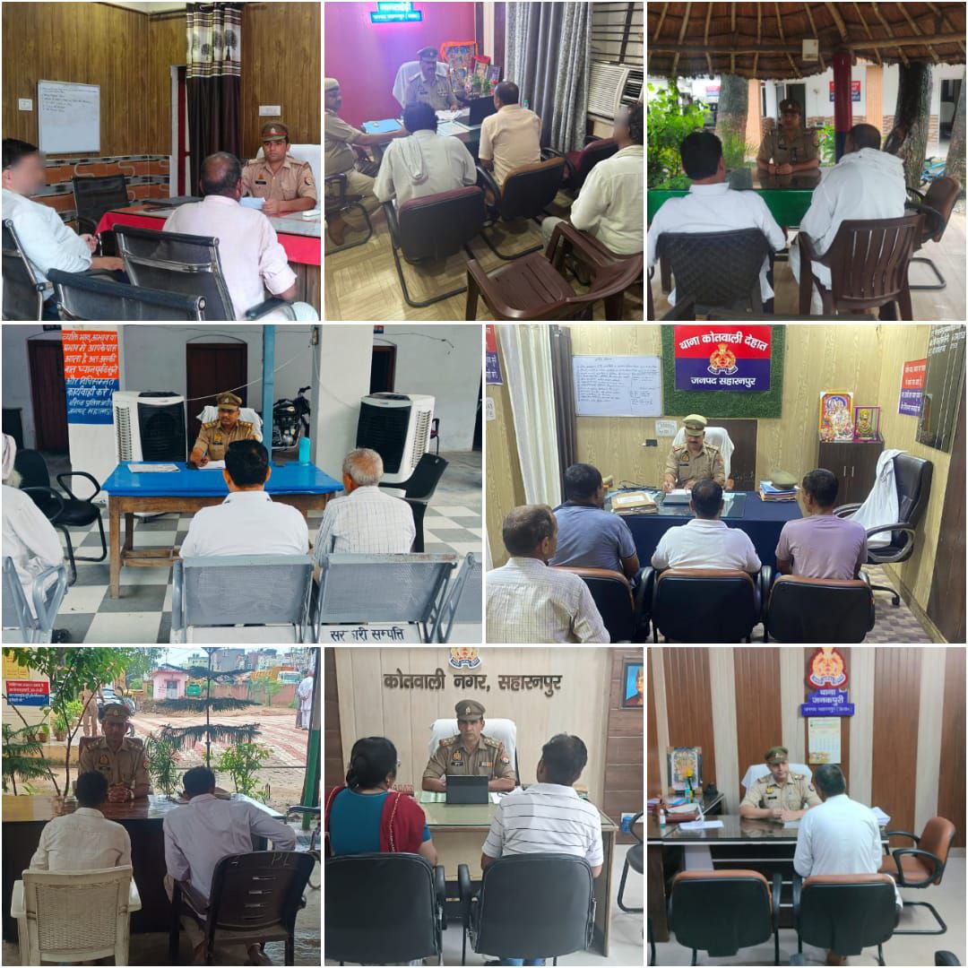 IMG_20250806_122149_726