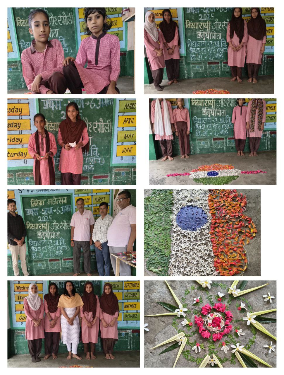 IMG_20250806_122159_433