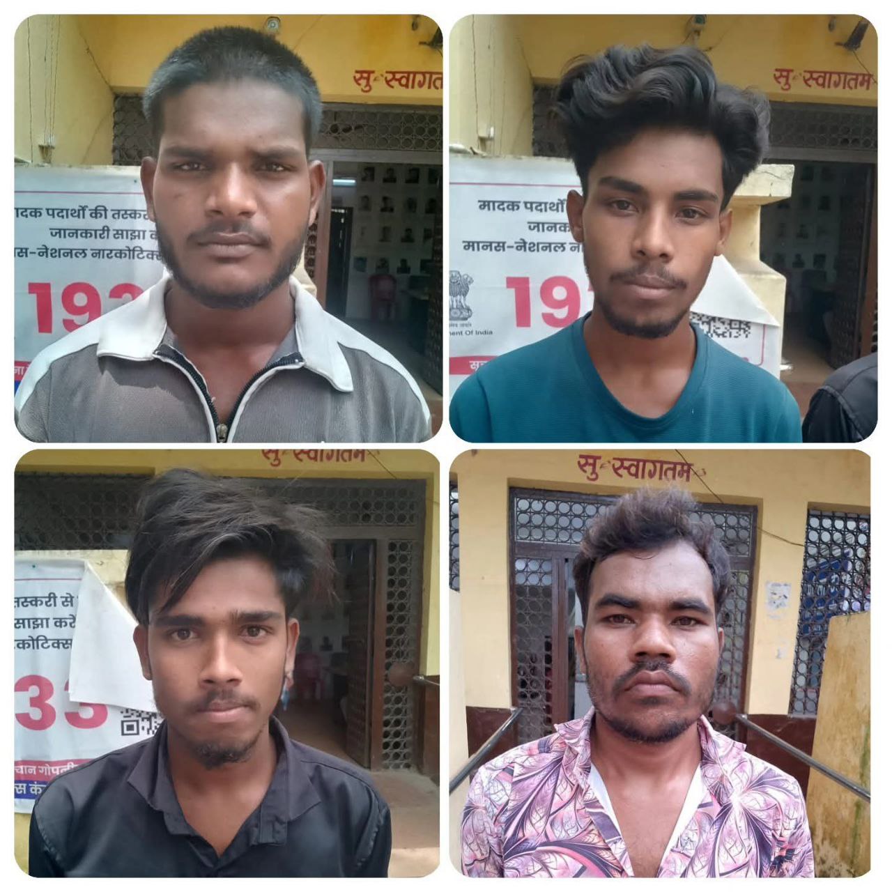 IMG_20250806_122741_819