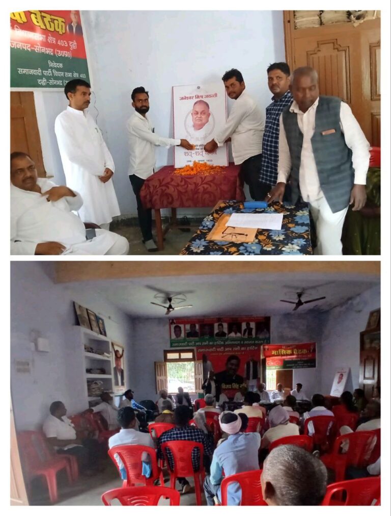 IMG_20250806_123308_439