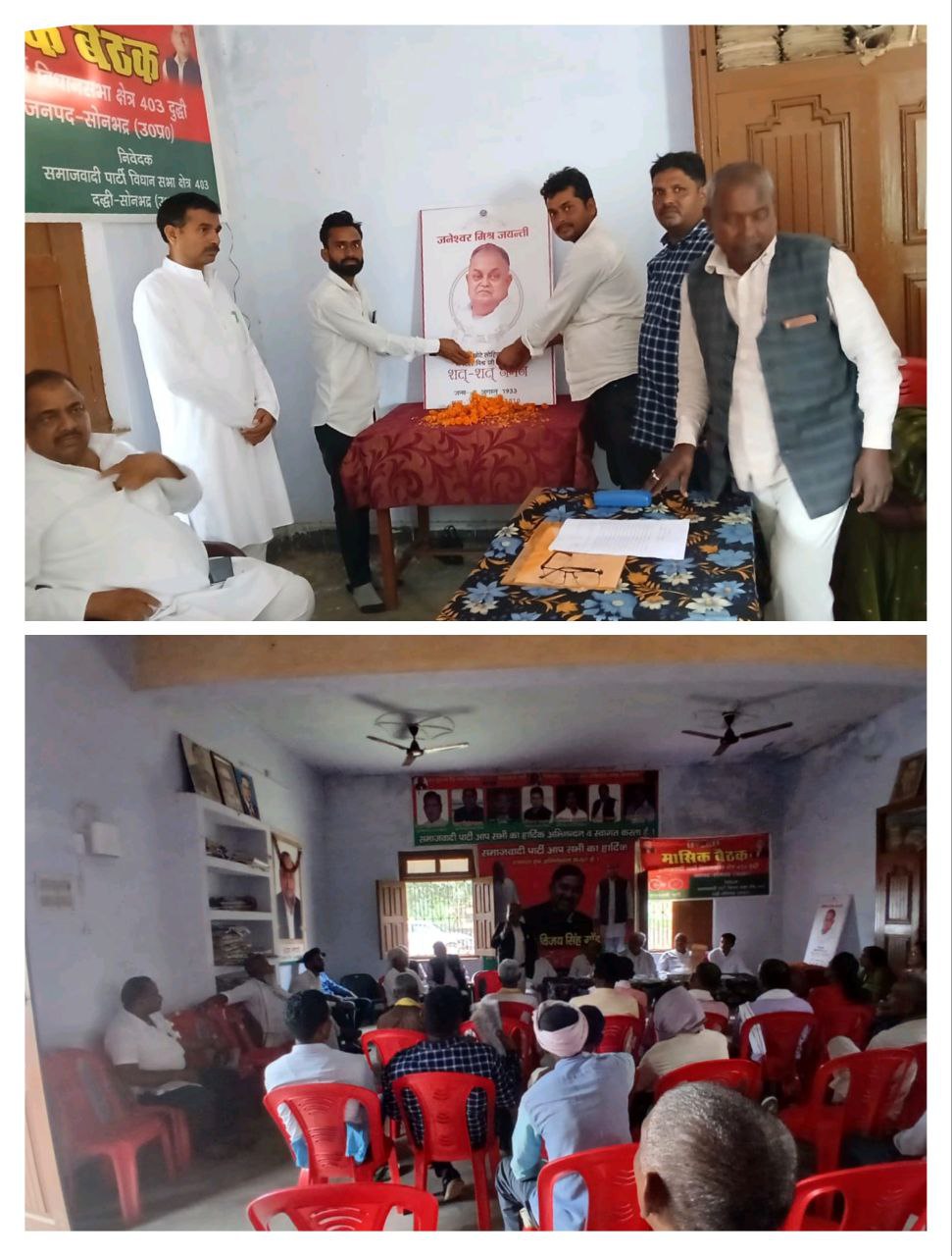 IMG_20250806_123308_439