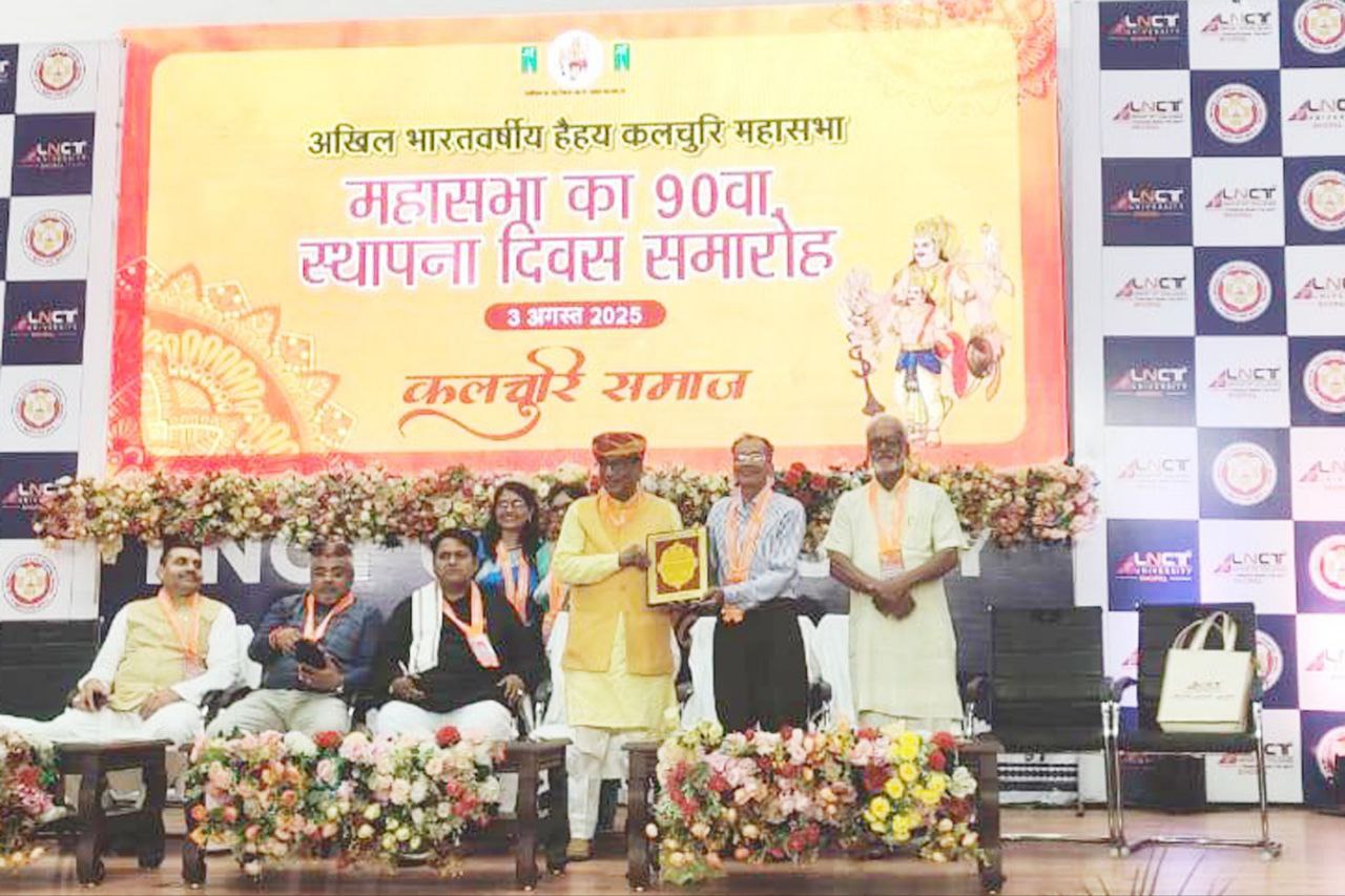 IMG_20250806_124258_888