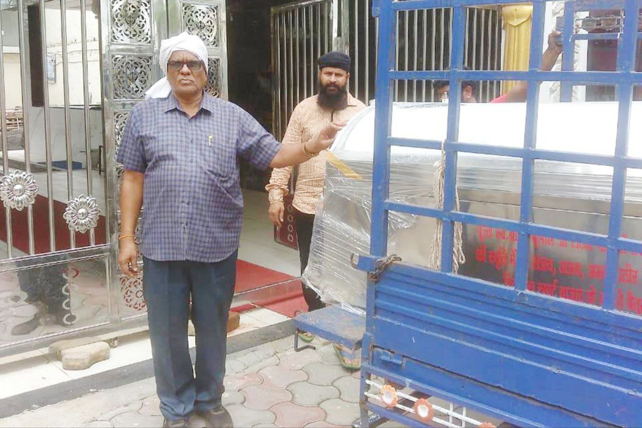 IMG_20250806_124303_225