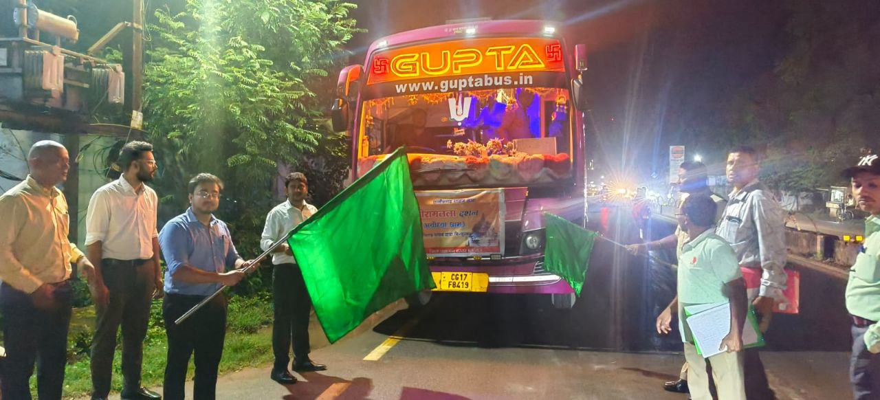 IMG_20250806_142931_292