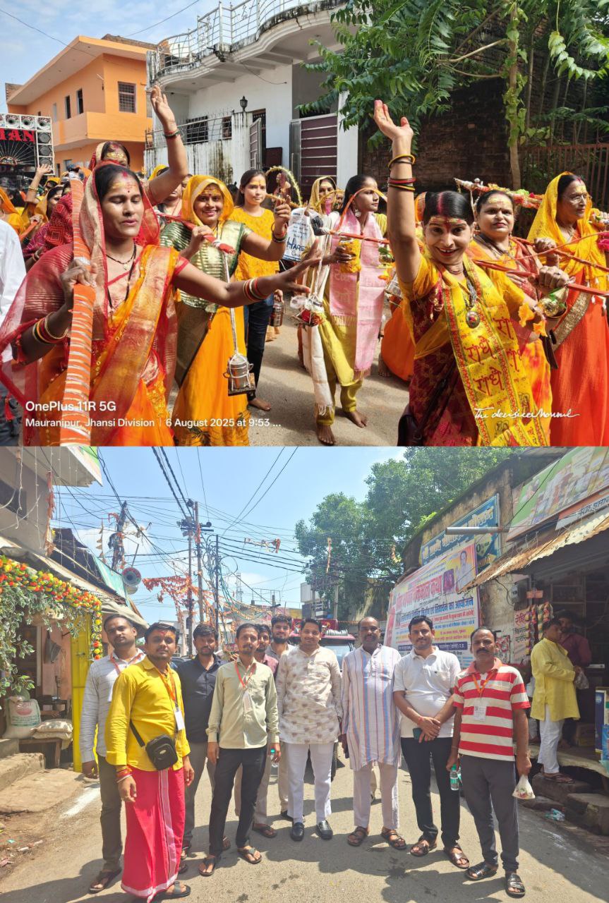 IMG_20250806_143039_567