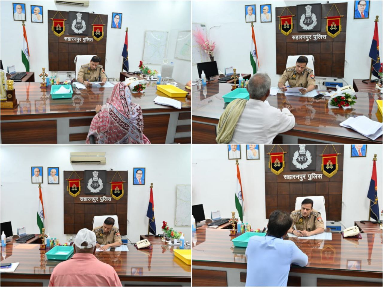 IMG_20250806_143216_967