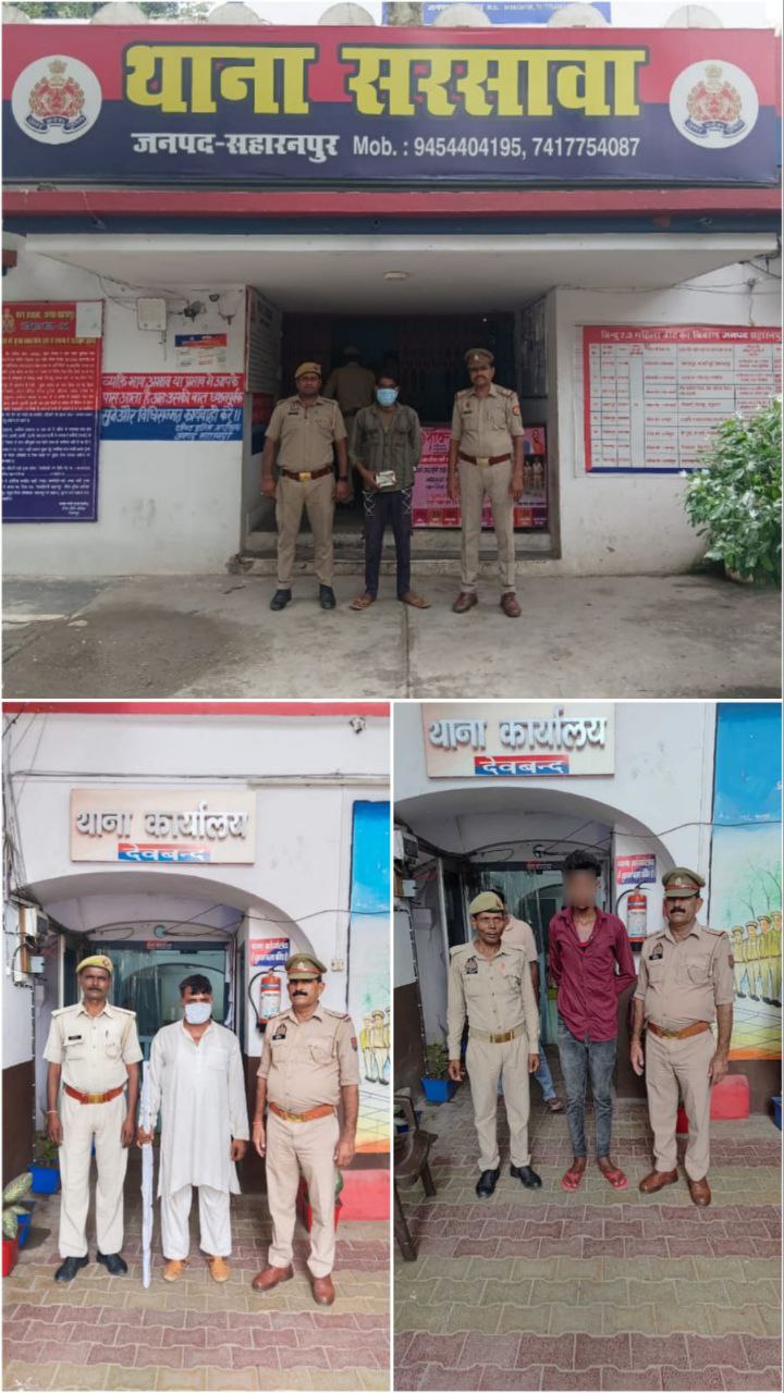 IMG_20250806_143651_940