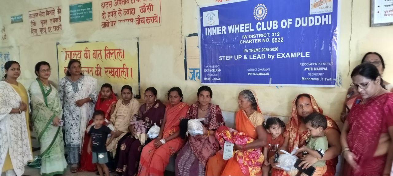 IMG_20250806_173055_654