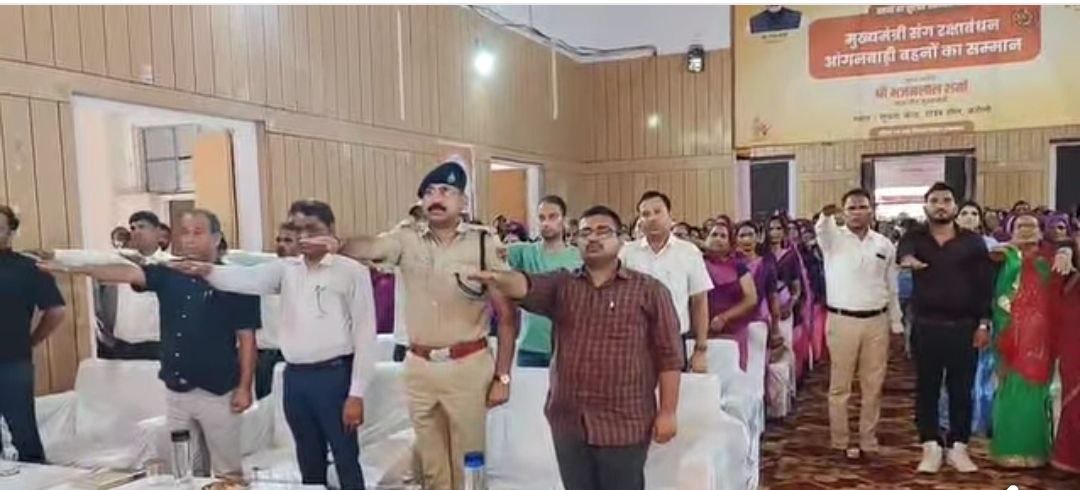 IMG_20250806_173104_880