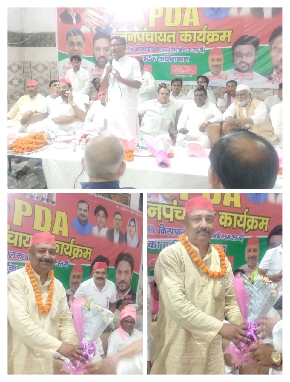 IMG_20250807_085844_289