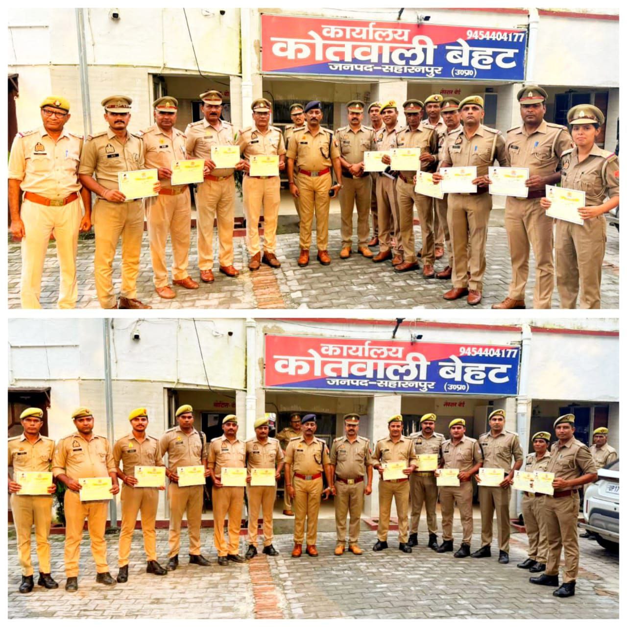 IMG_20250807_085850_114