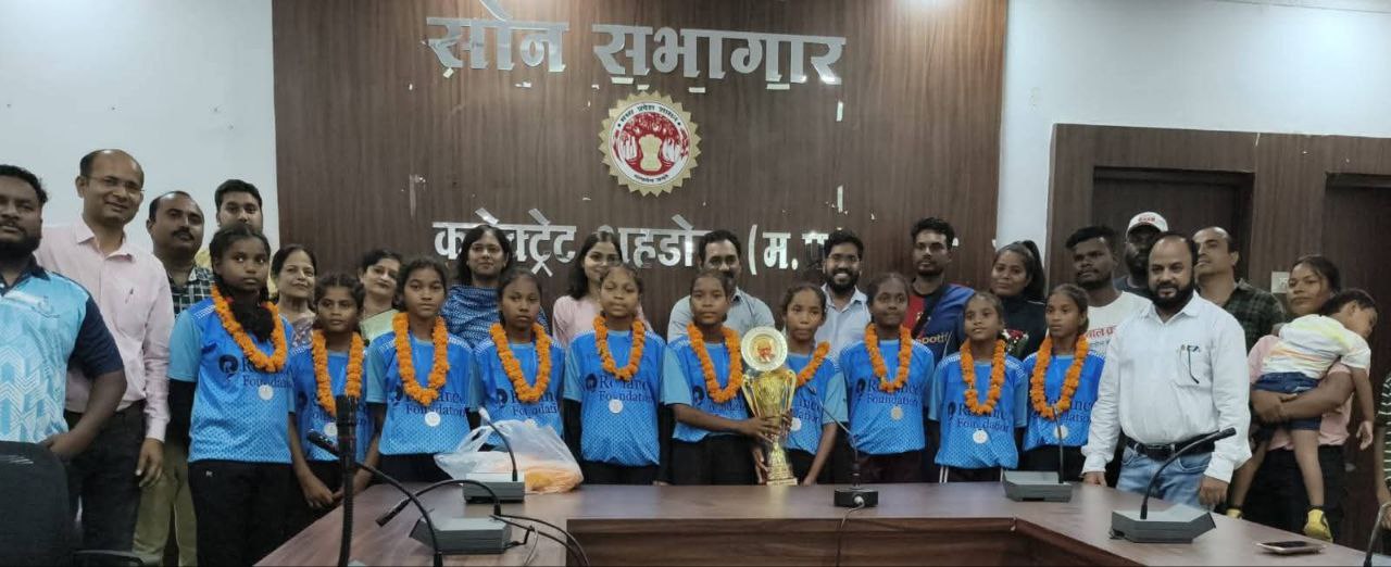 IMG_20250807_132846_245