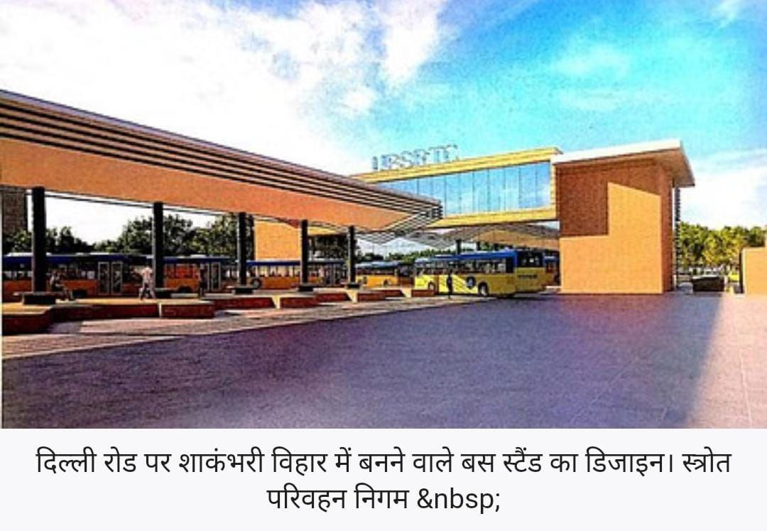 IMG_20250807_133344_578