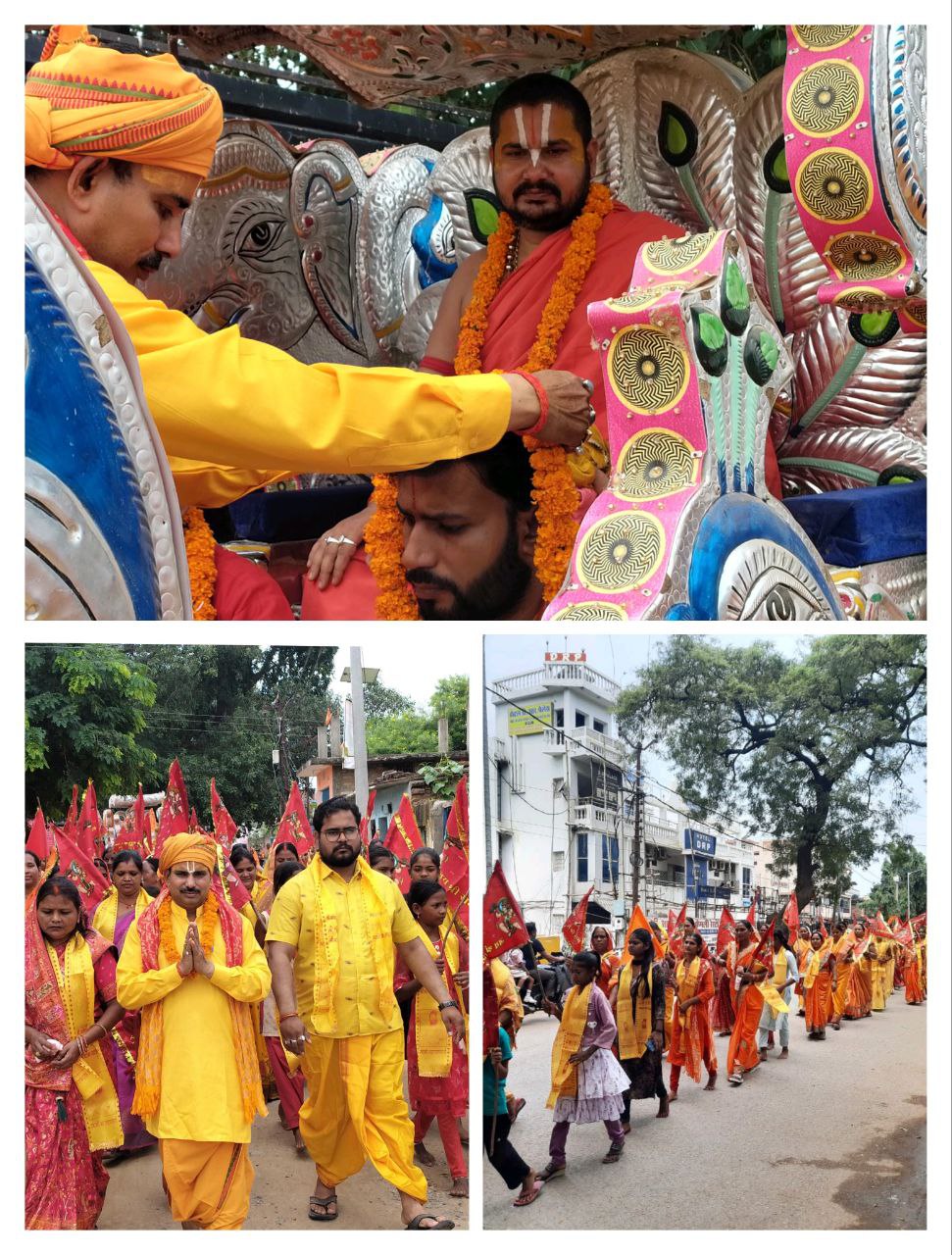 IMG_20250807_133729_479