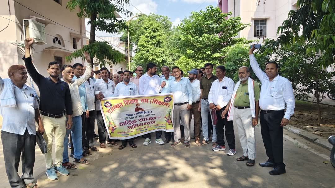 IMG_20250807_160146_944