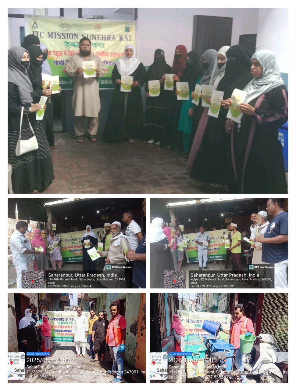 IMG_20250807_163423_009