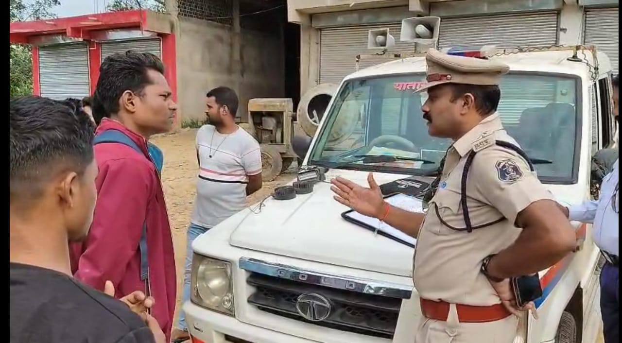 IMG_20250807_183808_464