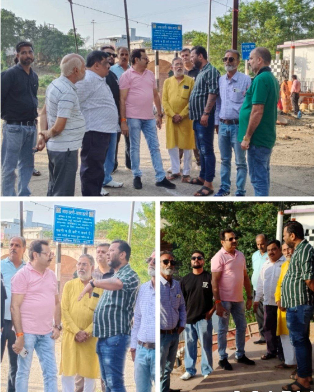 IMG_20250808_093116_227