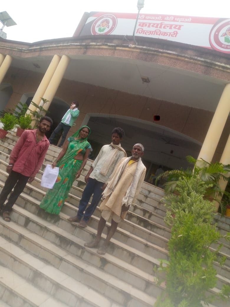 IMG_20250808_093503_075