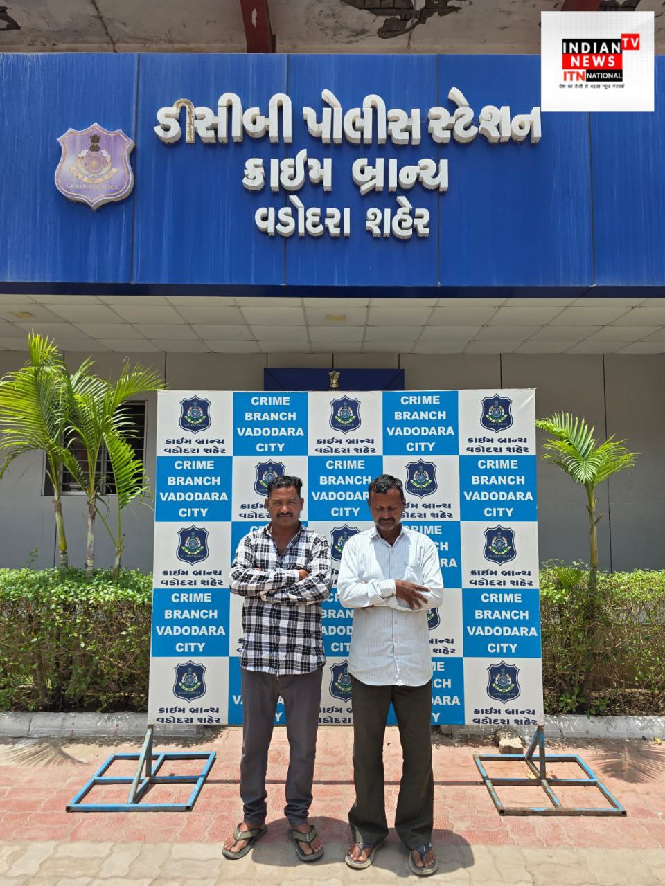 IMG_20250808_094152_061