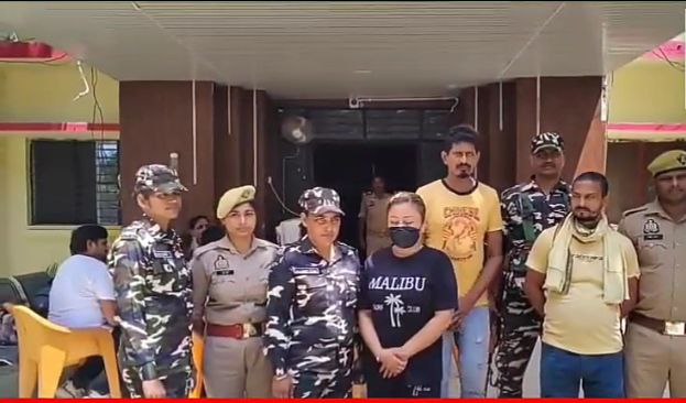 IMG_20250808_094930_948