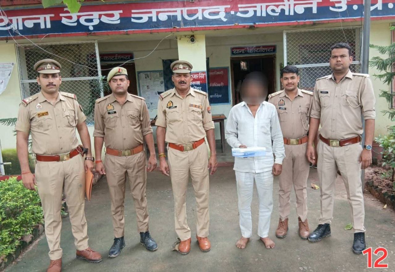 IMG_20250808_100331_895