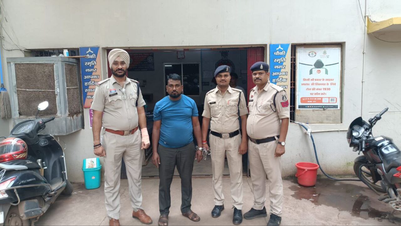 IMG_20250808_101907_683