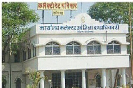 IMG_20250808_101915_944