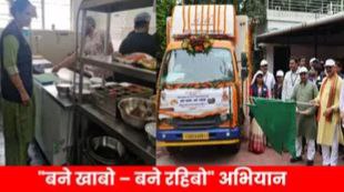 IMG_20250808_101926_764