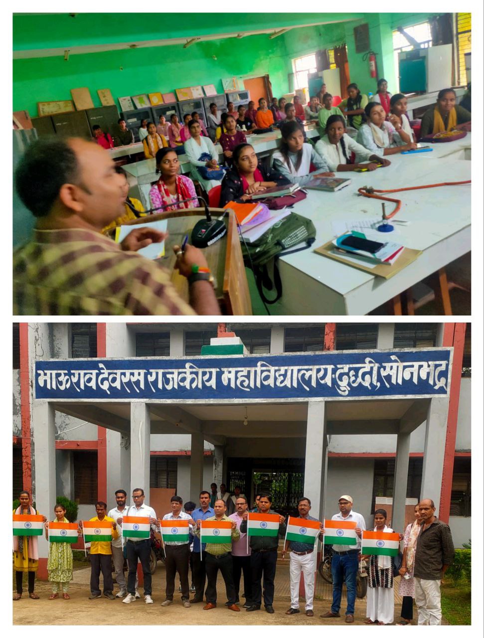 IMG_20250808_103313_075