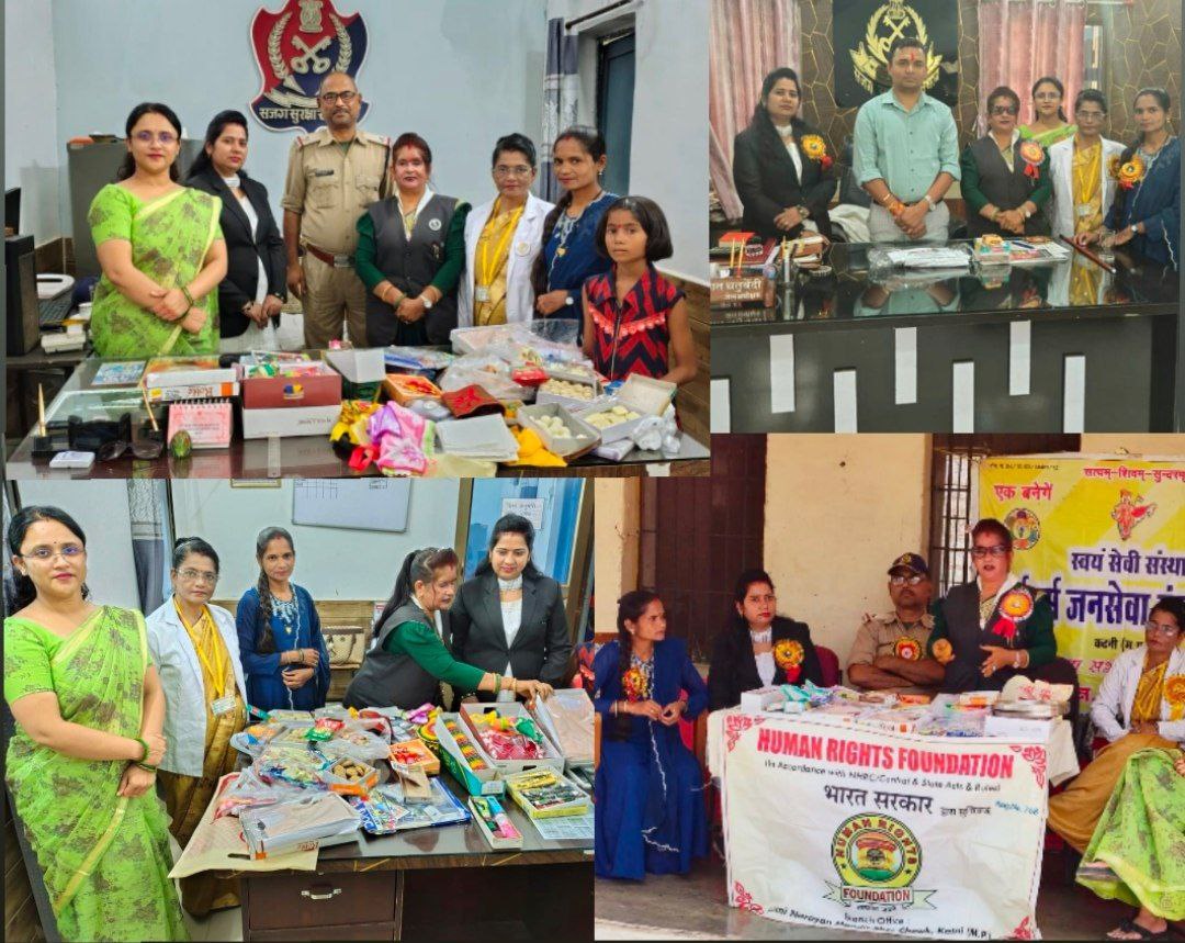 IMG_20250808_124833_851