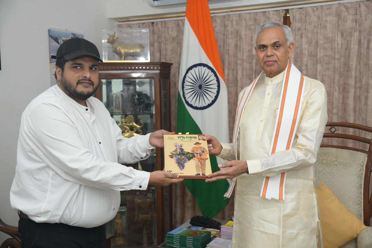 IMG_20250808_144715_838