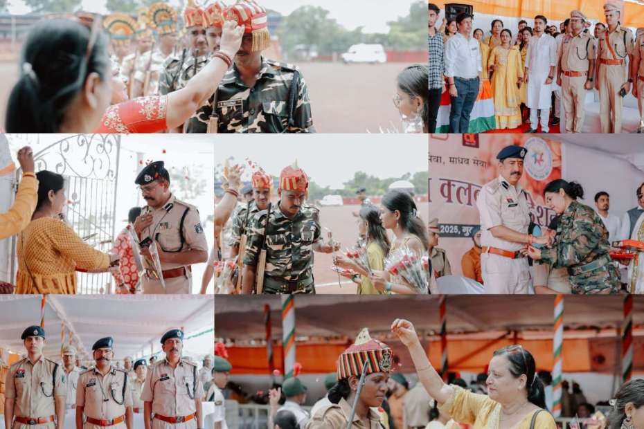 IMG_20250808_195627_104