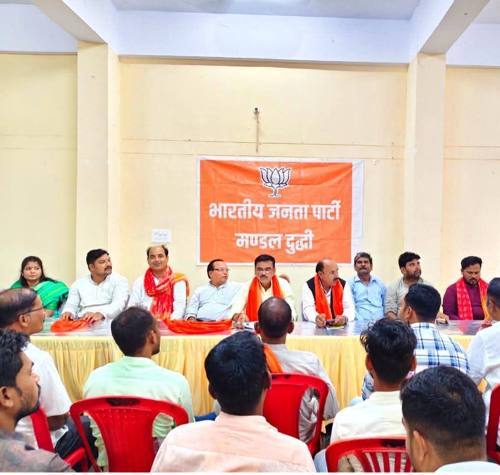 IMG_20250808_200119_301