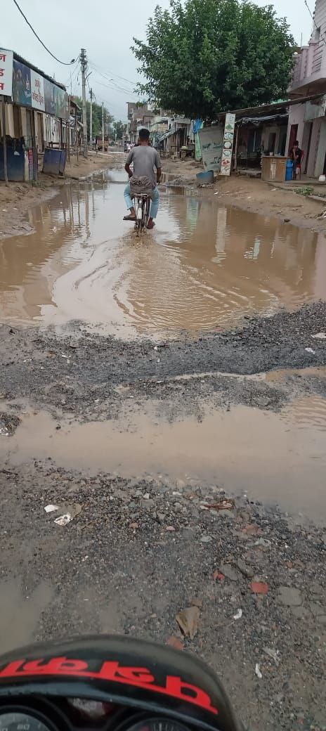 IMG_20250808_200920_907