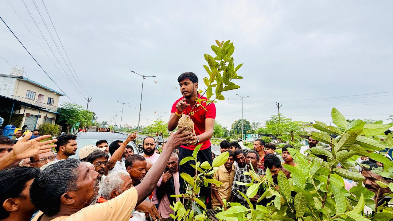 IMG_20250808_201303_451