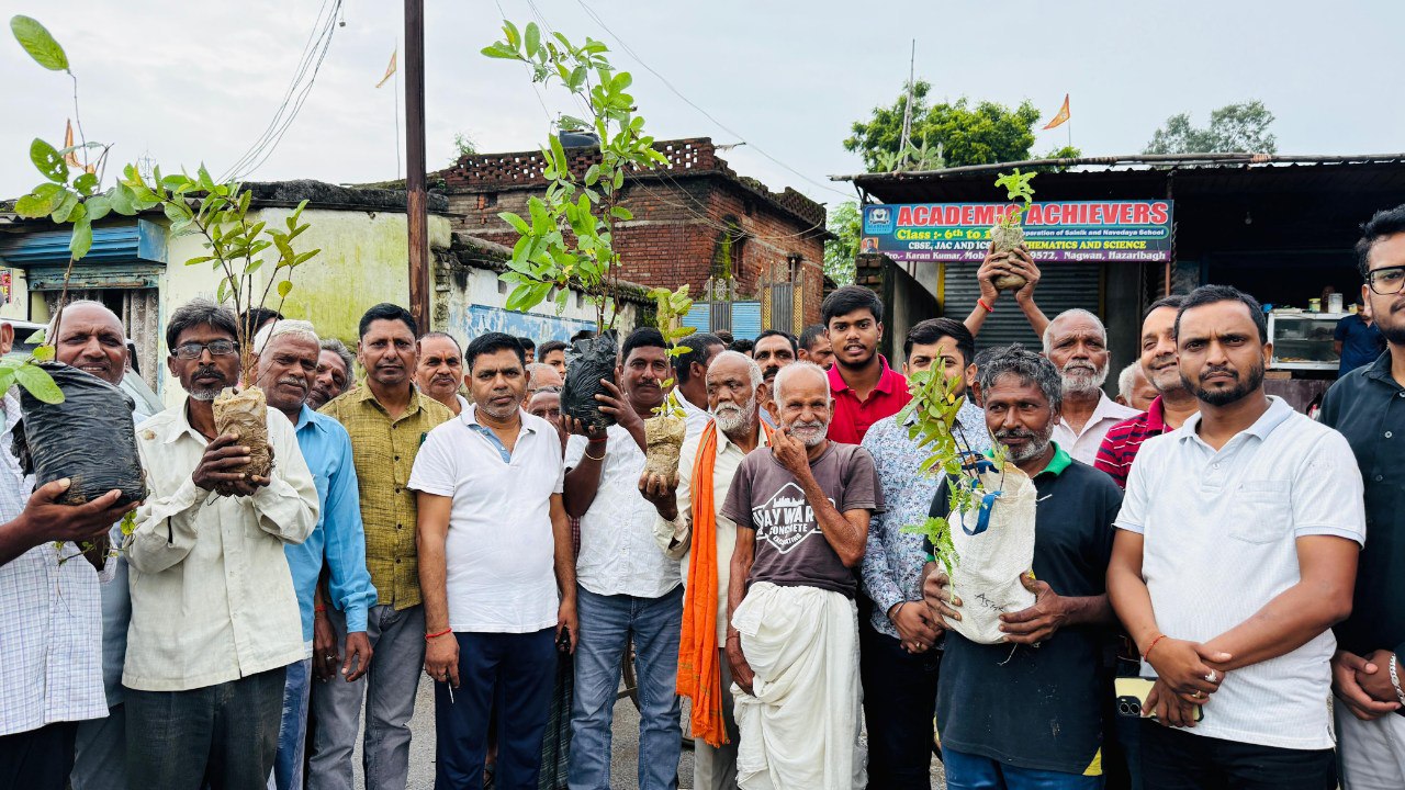 IMG_20250808_201306_237