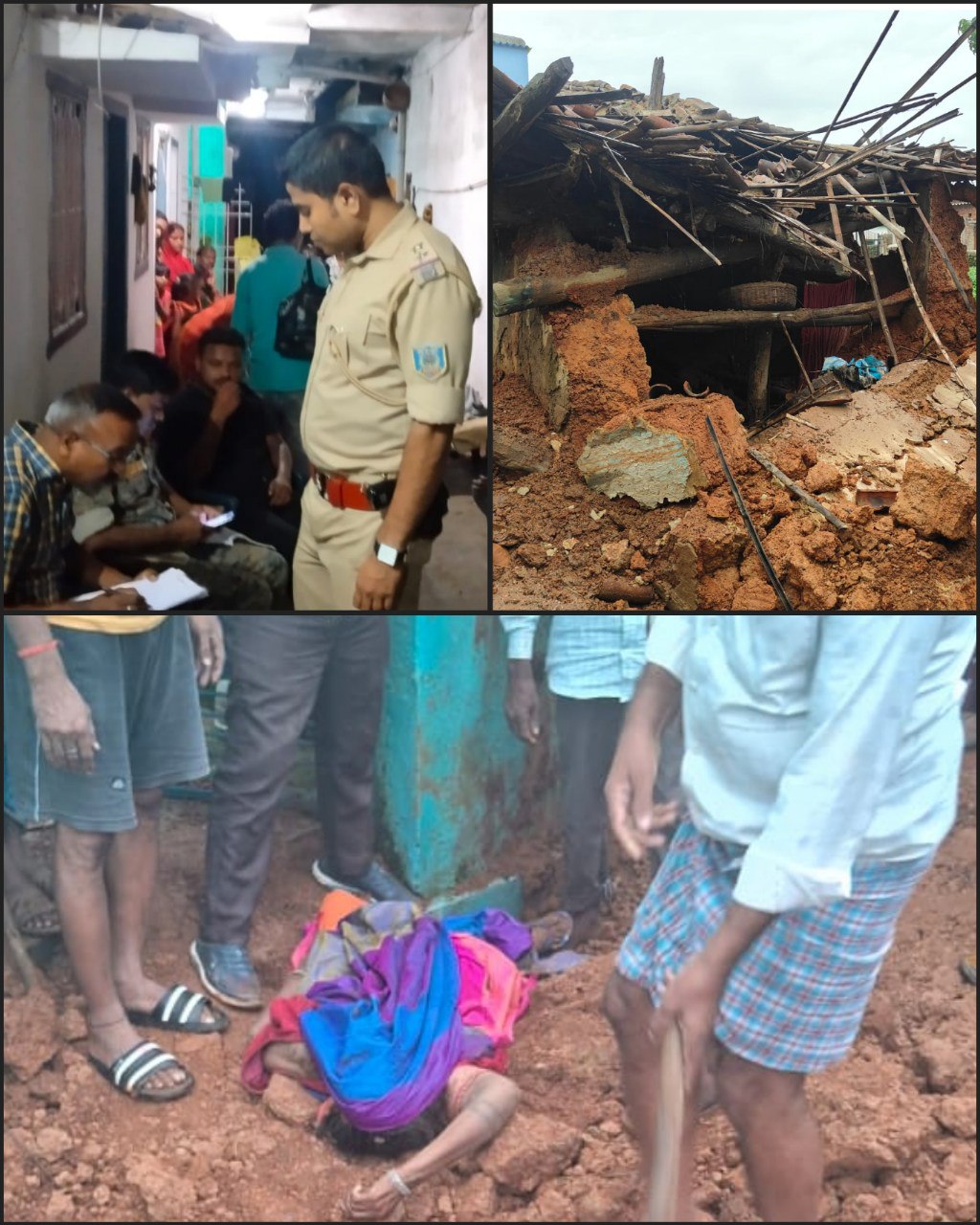 IMG_20250808_201308_136