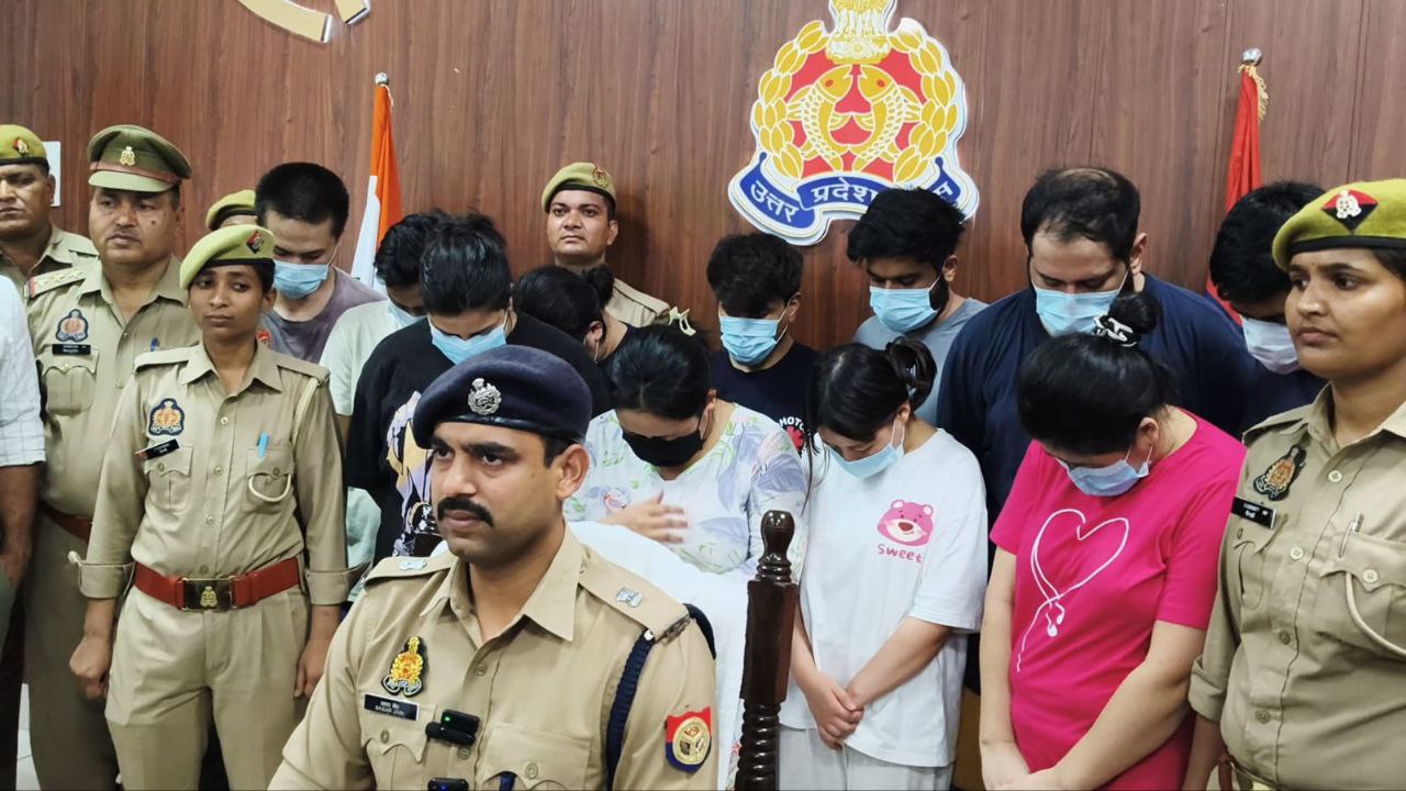 IMG_20250808_201627_530