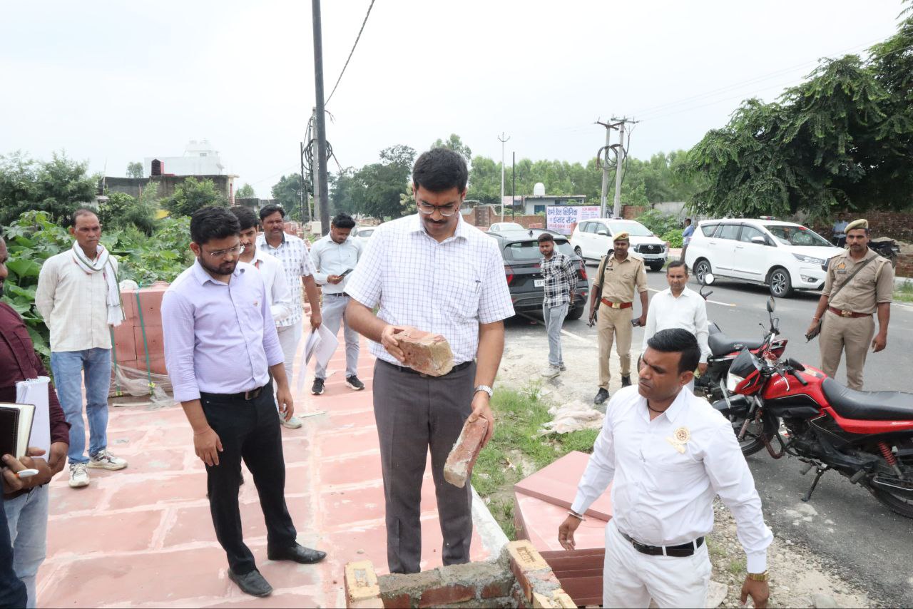 IMG_20250808_201648_348