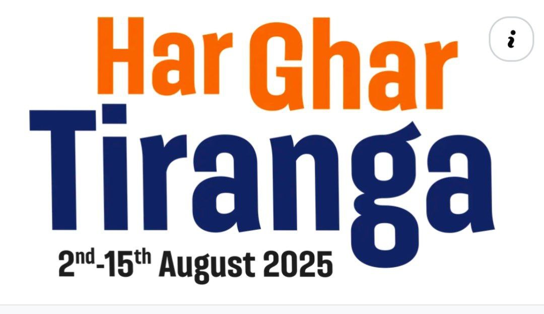 IMG_20250809_193616_631