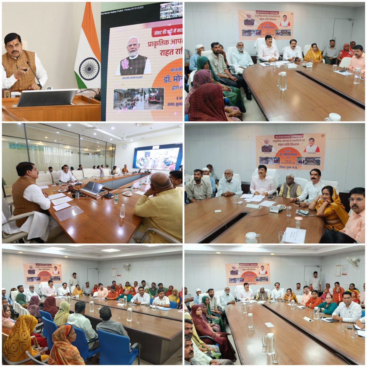 IMG_20250810_121441_981