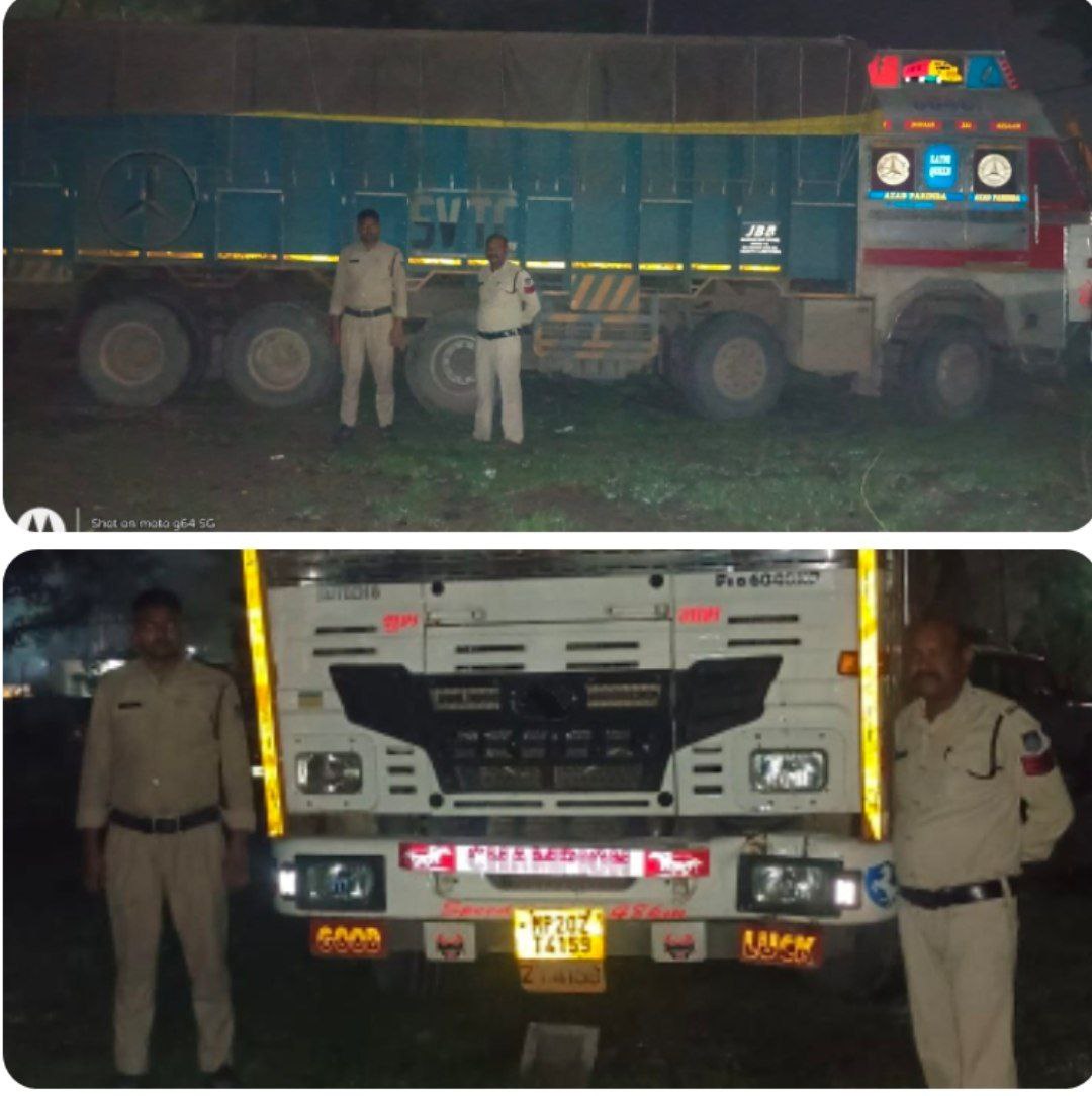 IMG_20250810_123516_717