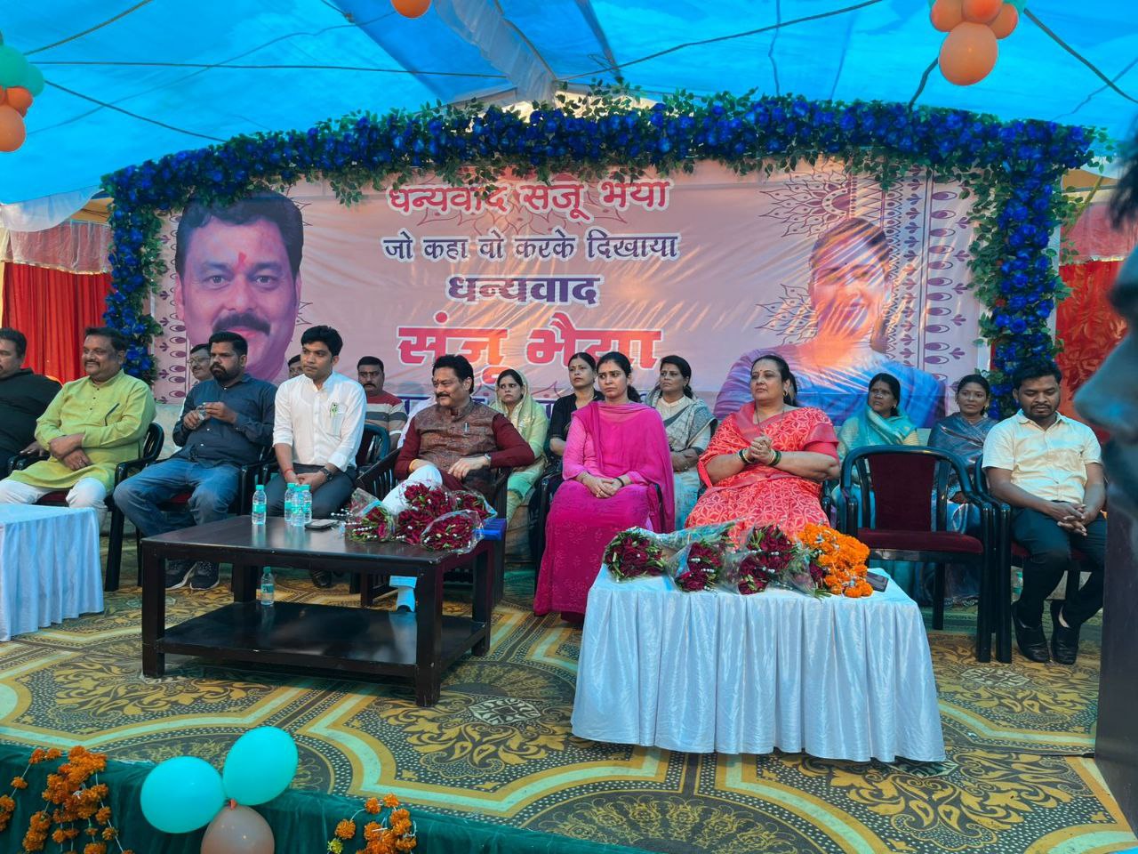 IMG_20250810_123519_424