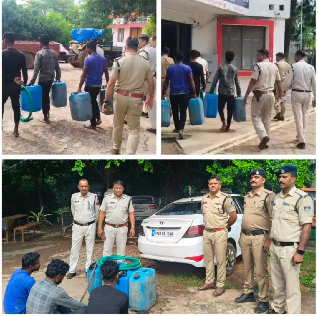 IMG_20250810_123522_297