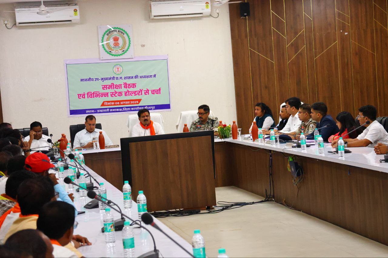 IMG_20250810_162957_483