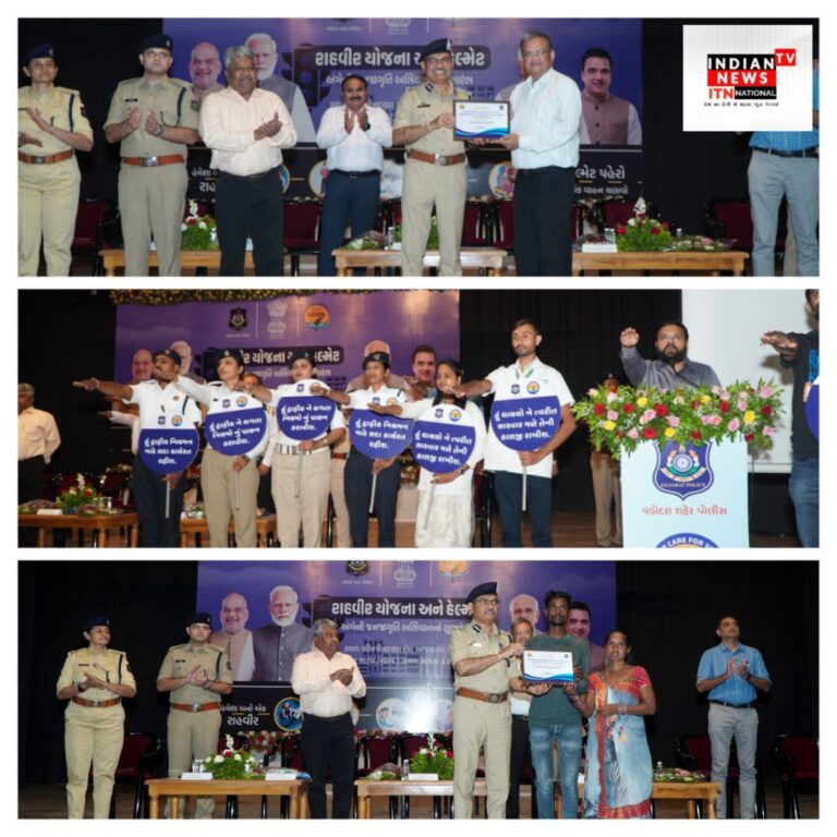 IMG_20250810_163237_673